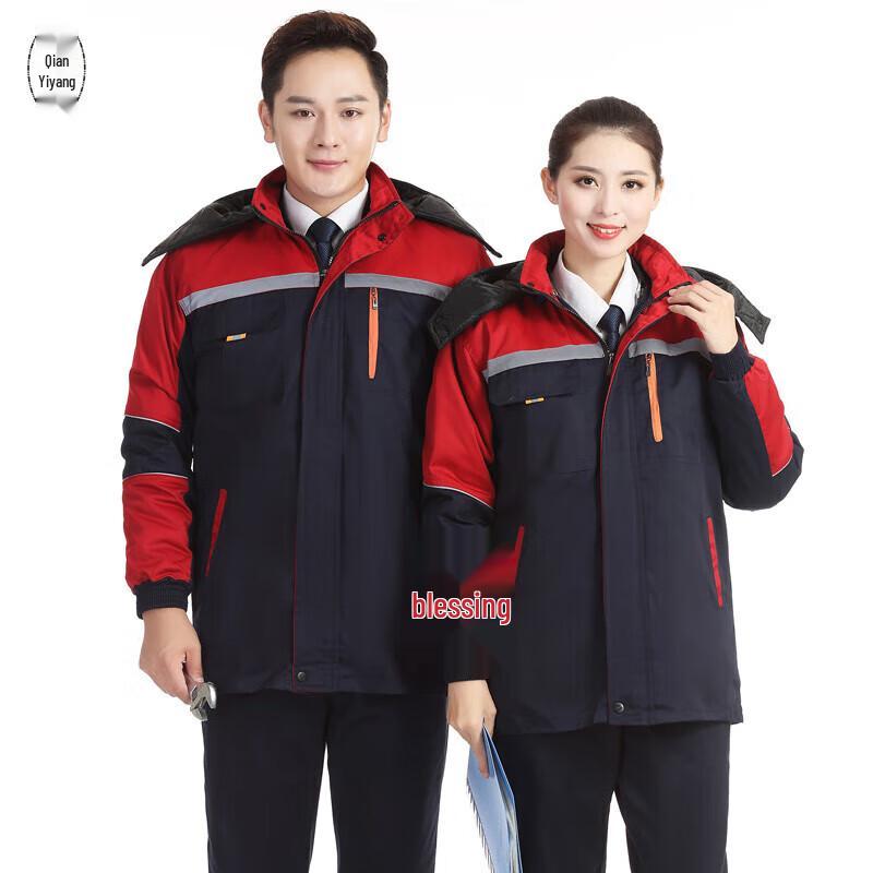 QIANYIYANG Winter Insulated Workwear Set