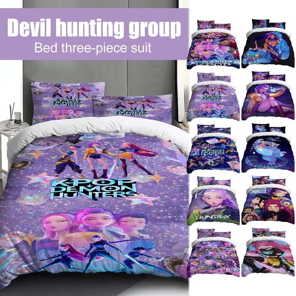 Christmas Decoration Printed Duvet Cover, Ultra Soft Brushed Microfiber Bed Comfort Set