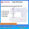Singer 1409 Multifunctionele Heavy Duty Overlock Naaimachine