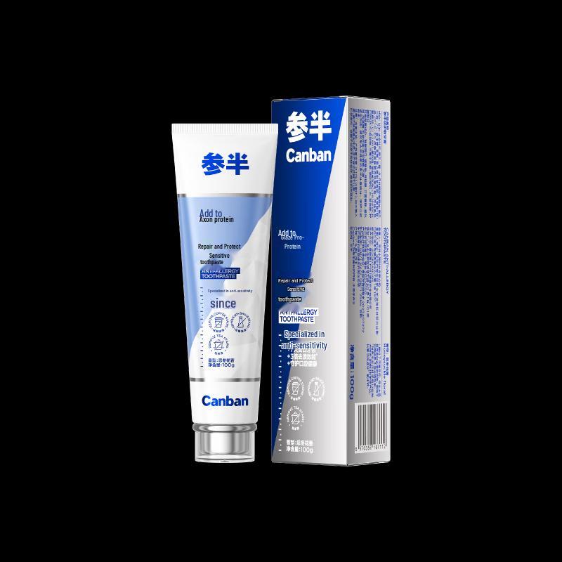 Sanban Whitening & Sensitivity Relief Toothpaste