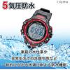 Crepha TELVA Digital Multifunction Sports Watch 5 ATM Water Resistant Large Screen Red Men's Rubber Strap