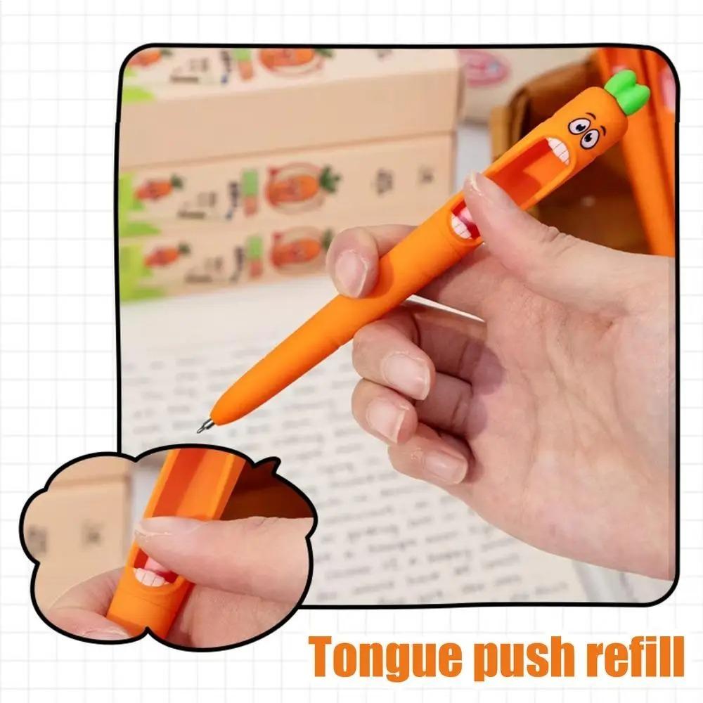 4PCS Confused Carrot Carrot Shaped Gel Pen Retractable Tongue Refill 0.5mm Funny and Fun Decompression Pen School Stationery