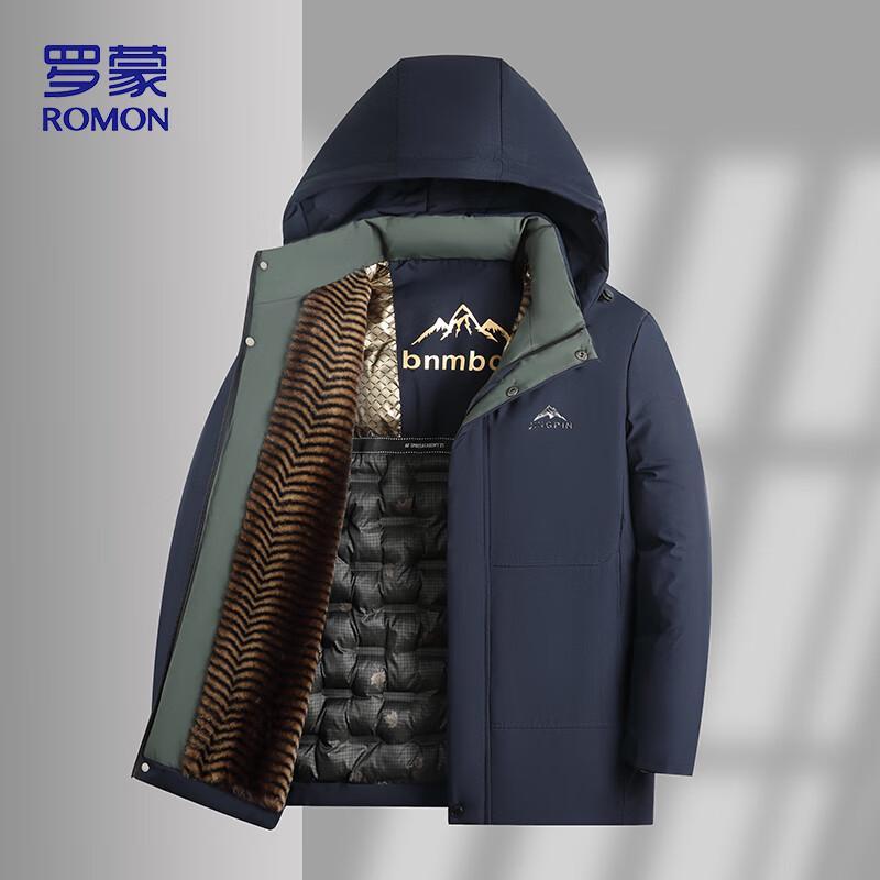ROMON Men's Winter Padded Jacket 2498