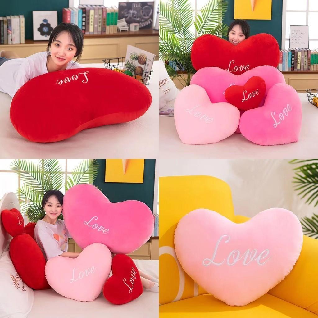 Cute Heart-shaped Plush Pillow For Girls Decorative And Soft Gift For Qixi Festival