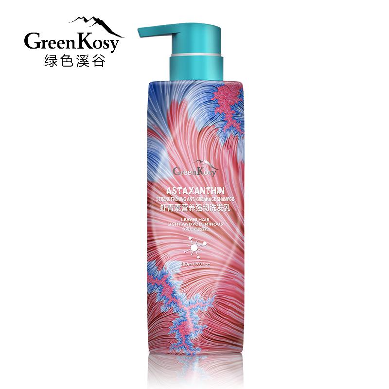 

Green Valley Astaxanthin Nourishing & Strengthening Shampoo