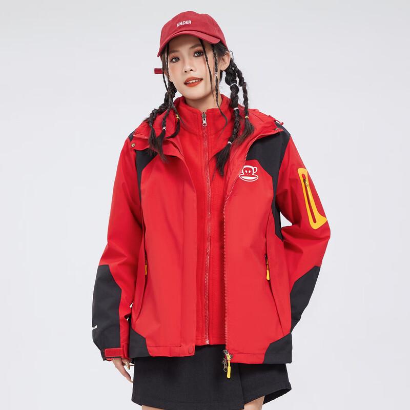 Paul Frank Winter 3-in-1 Outdoor Jacket with Detachable Fleece Liner