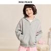 MiniPeace Girls' Spring Casual Hooded Jacket