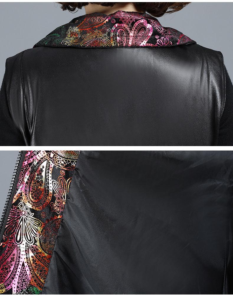 Stylish Plus Size Mid-Length Leather Vest for Middle-Aged and Elderly Women – Spring and Autumn, Lightweight and Noble, Loose Fit