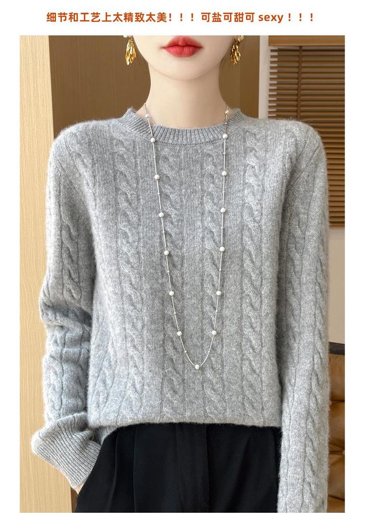 2024 Autumn/Winter Women's Cable Knit Wool Sweater – Thick, Versatile, Seven-Needle Round Neck Base Layer Fashion.