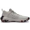 LiNing Blade 2 Low Werewolf Killing Basketball Shoes Men Basketball Shoes Yellow Gray ABAS039-12
