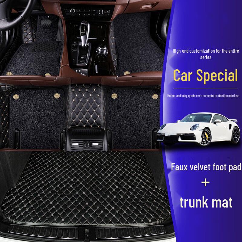 BRIANDA Custom Car Floor Mats