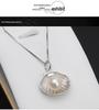 S925 Silver Pendant Shell-Pearl DIY Jewelry Component