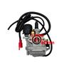 Carburetor Carb for Suzuki LETS 50 Let's AY50 Katana UX50 Zillion 50cc 2-Stroke 13200-35E00 13200-35EA0