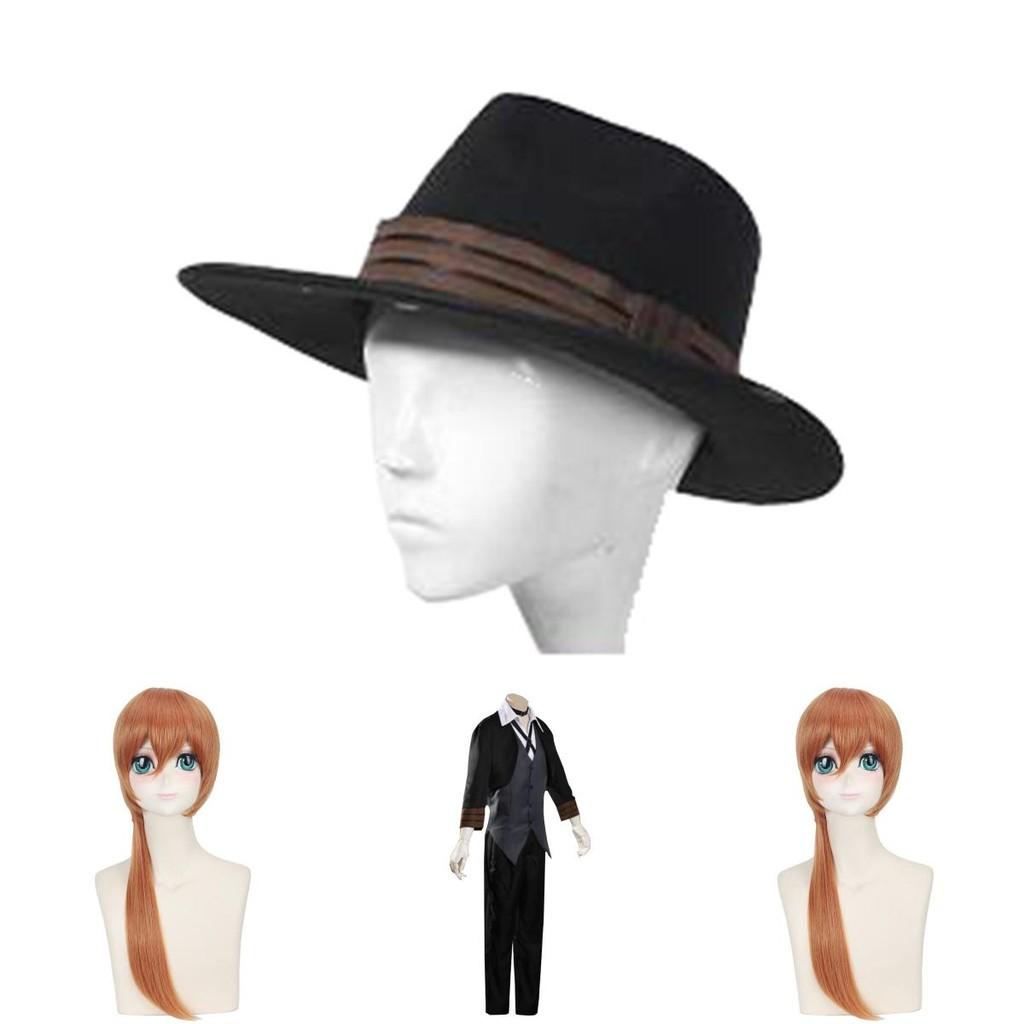 Bungo Stray Dogs Nakahara Chuuya Cosplay Costume Unique Vintage Detective Costume Set