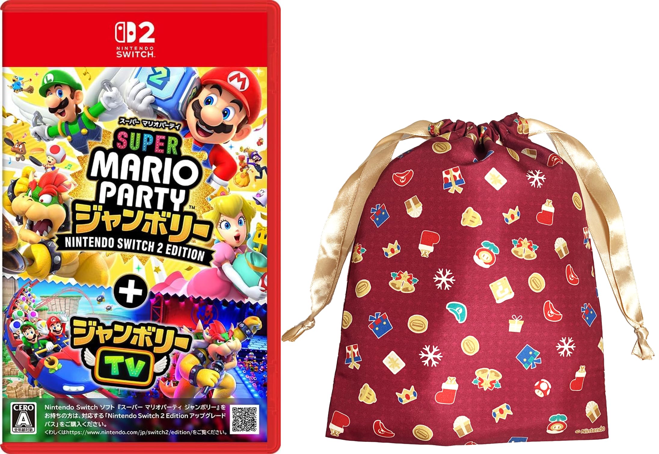 

Super Mario Party Jamboree Nintendo Switch 2 Edition Jamboree TV Includes a 2025 Holiday Gift Bag + -