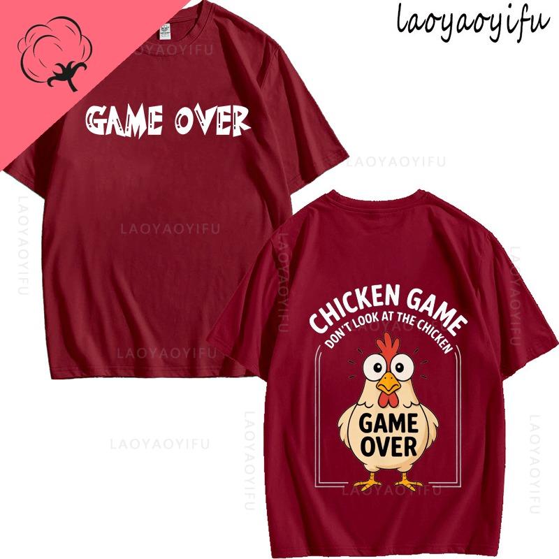 

Chicken Game Theme 100Cotton Summer TShirt Shortsleev Tops Breathable Printed Fashion Mens Womens High Quality Oneck 3XL