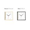 KATOMOKU Square clock 3 Hinoki wall clock with continuous second hand km-114HM (quartz clock)