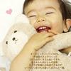 Olim Plush Toy, Organic Pile, Beige, Size M (approx. 21cm), IR-3000, 100% Organic Cotton, 1 Piece (x 1)