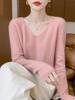 Seamless V-Neck Long Sleeve Women's Knit Pullover Base Layer