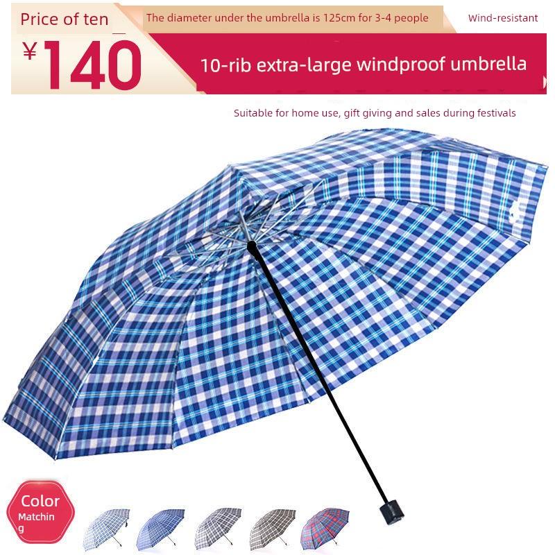 Ten Bones Extra Large Wind Resistant Silver Glue Sun Umbrella Parasol Men Gingham Foldable All-Weather Umbrella Promotion Gift Umbrella