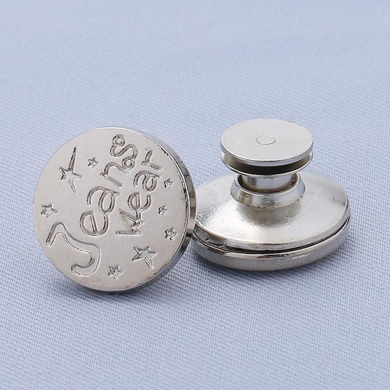 Adjustable 17MM Metal Waist Slimming I-Shaped Jeans Button - Detachable and Nail-Free