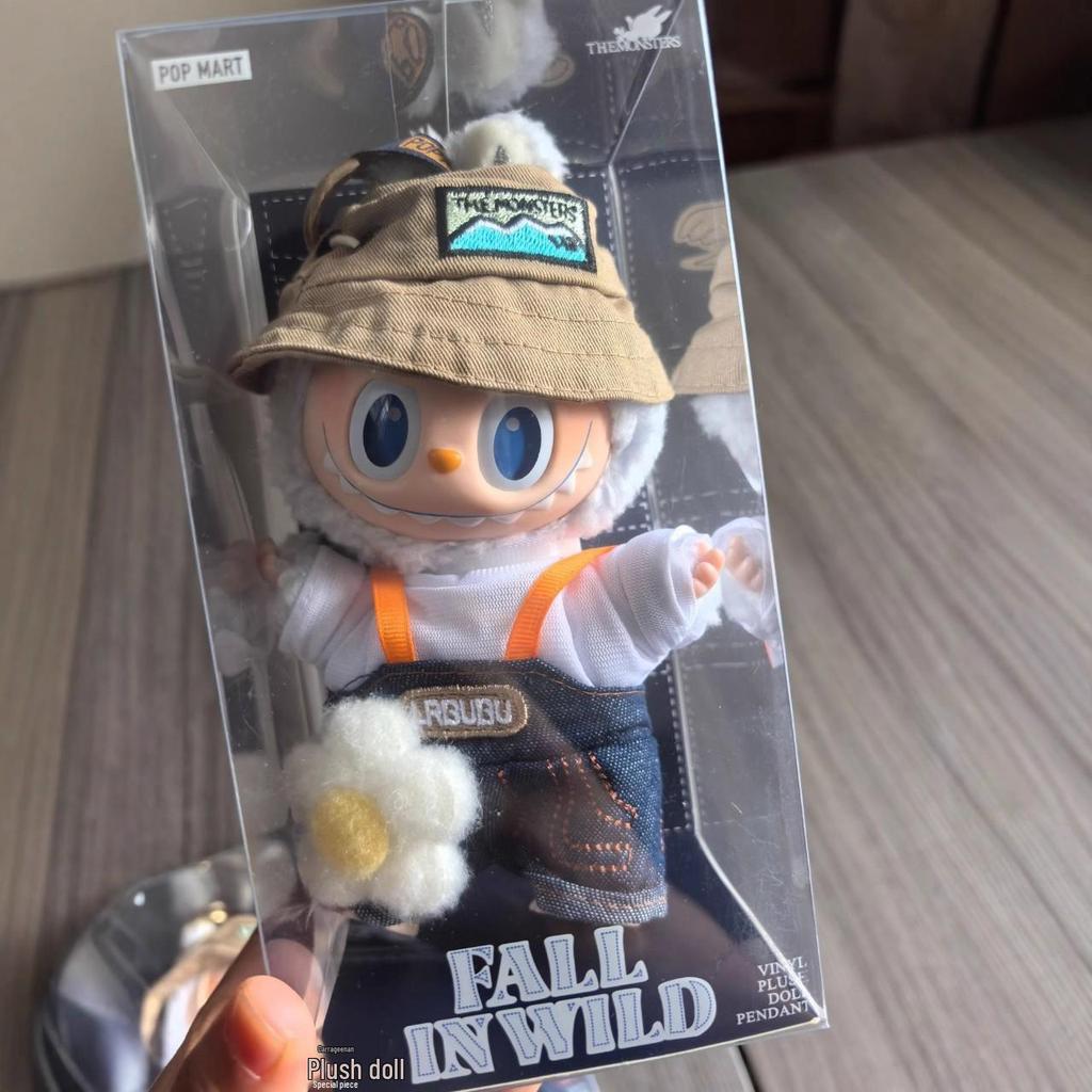 Wild Labubu Plush Figure Blind Box by Pop Mart (Fast Shipping)