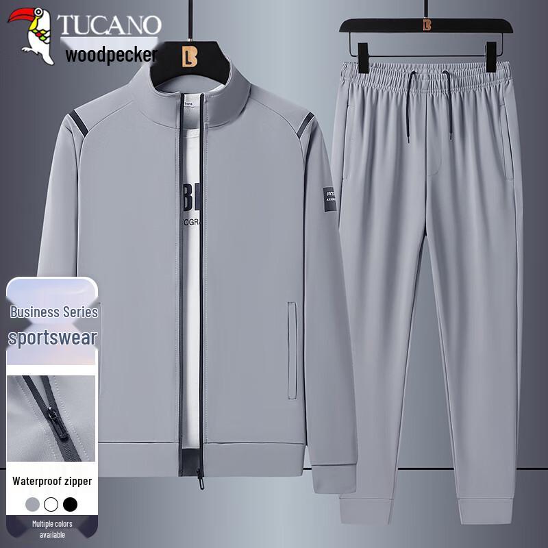 

Мужской спортивный костюм TUCANO со стойкой 2XL