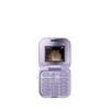 I17pro Flip Phone, Non-smart Phone Flip Machine Button Elderly Machine 2G Mobile Phone