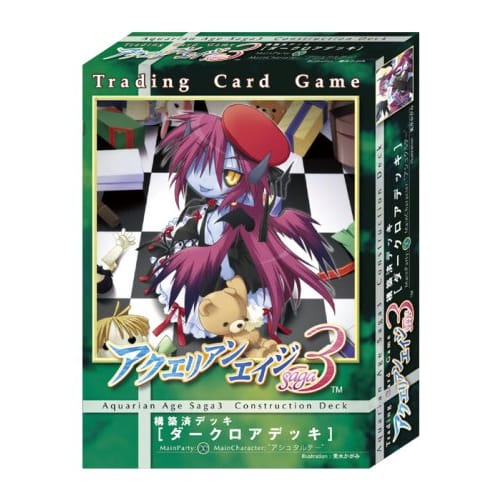 

Aquarian Age Saga III Devil s Contract (Devil s Note) Pre-built Deck Dark Roar