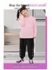 Autumn 2025 Plus Size Kids' Sports Sweatpants - New Style for Middle and Big Children