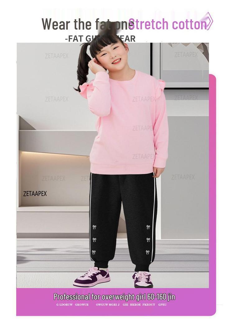 Autumn 2025 Plus Size Kids' Sports Sweatpants - New Style for Middle and Big Children