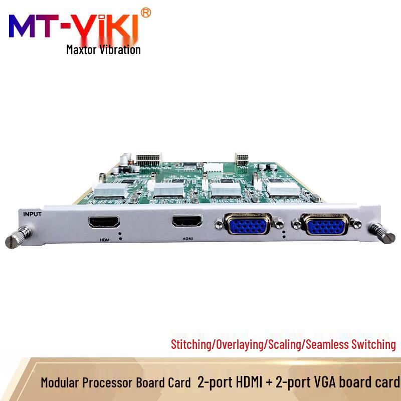 MT-viki Multi-screen Splicing Processor & Hybrid Matrix Switcher