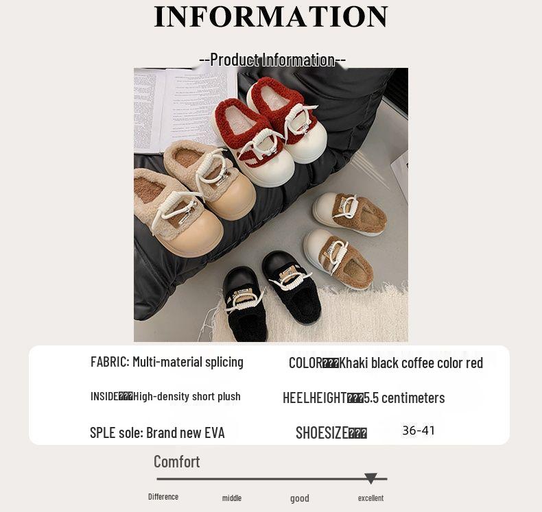 Women's High-Value Thick-Soled Cotton Slippers: Warm, Non-Slip, Fluffy, Height-Boosting for Autumn/Winter