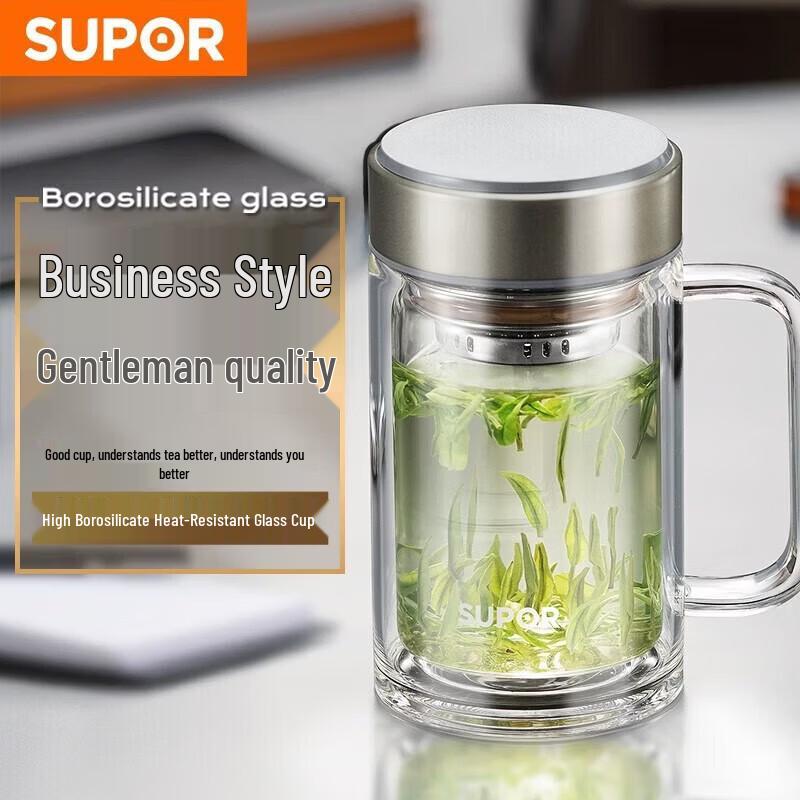 SUPOR Insulated Glass Mug
