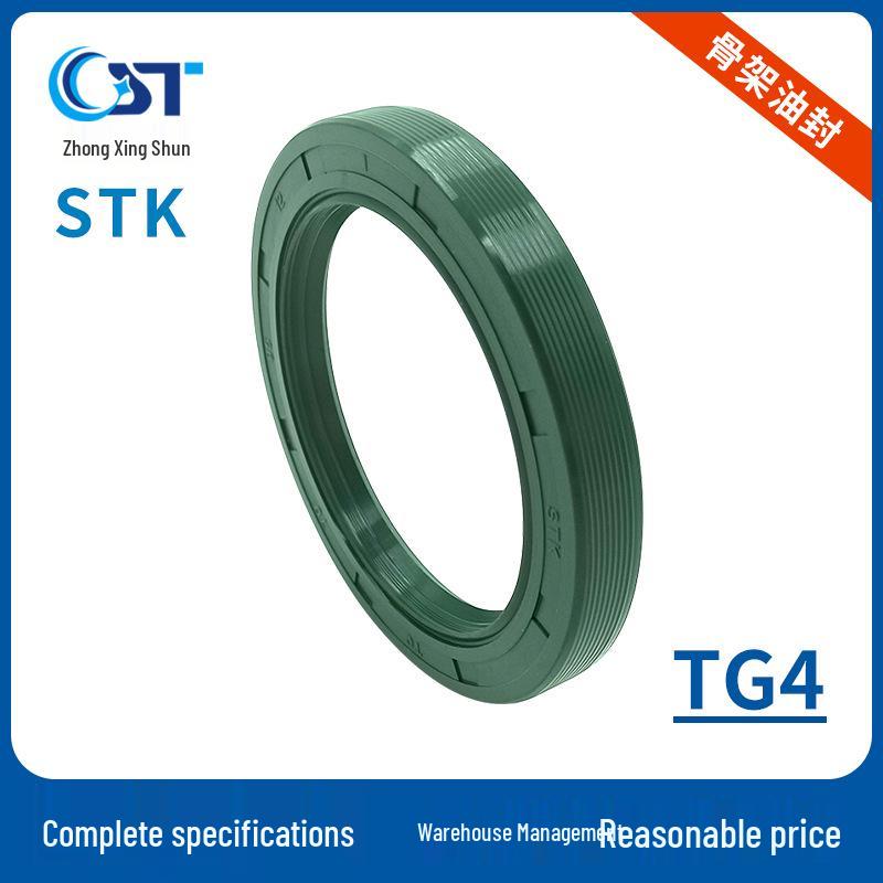 TG4 Skeleton Oil Seal: Imported Mechanical Standard Seal Parts In Stock TG4
