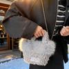 Women's Plush Mini Handbag Shoulder Bag
