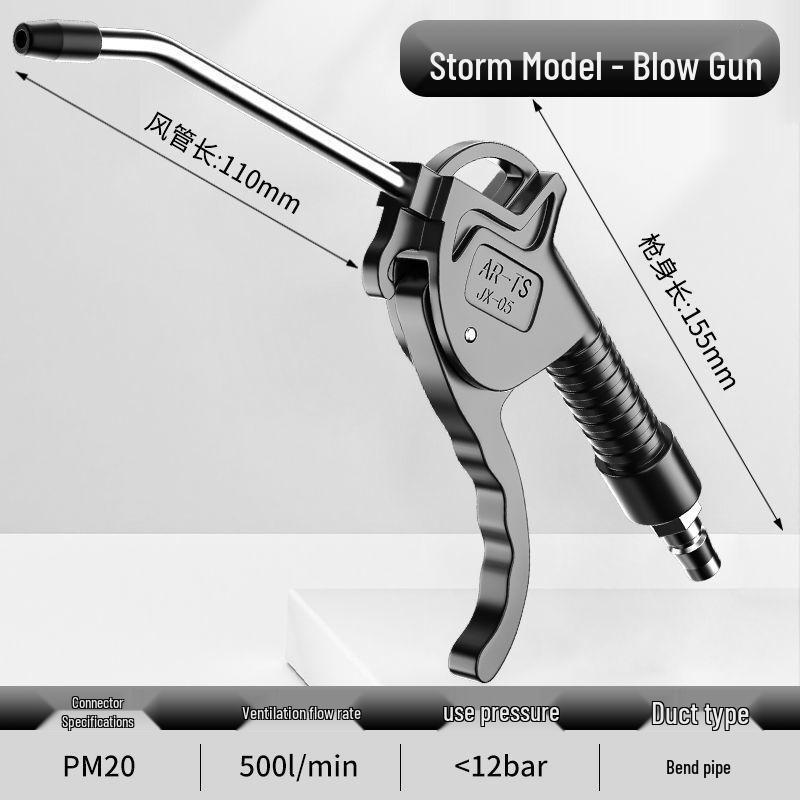 

Compact High-Pressure Air Compressor Gun for Dust Removal