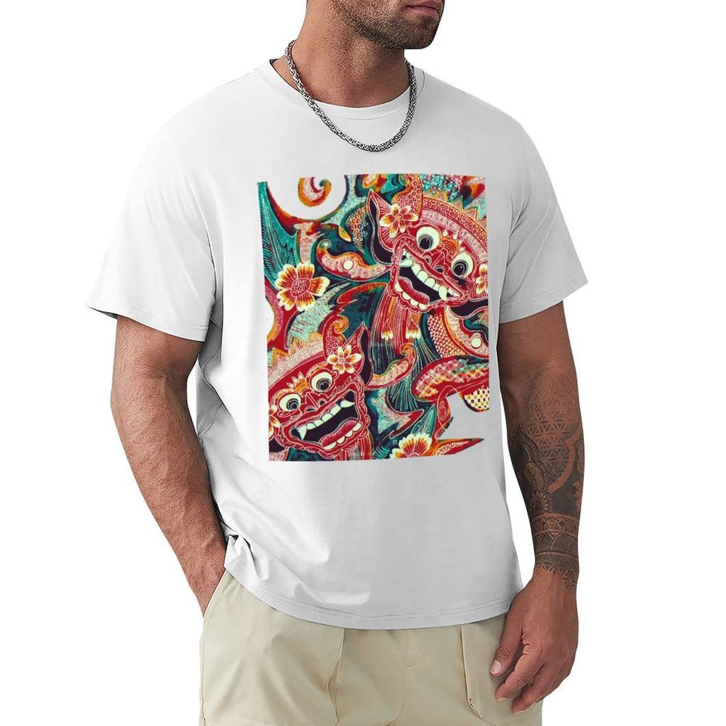 Balis Twin Barong Tshirt T Shirt Custom Print Tshirt