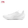 Li-Ning Sharp Blade 5 V2 Men's Basketball Shoes