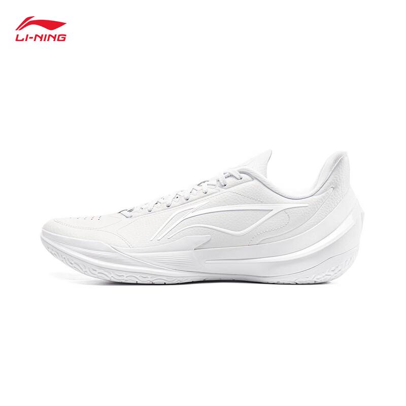 Li-Ning Sharp Blade 5 V2 Men's Basketball Shoes