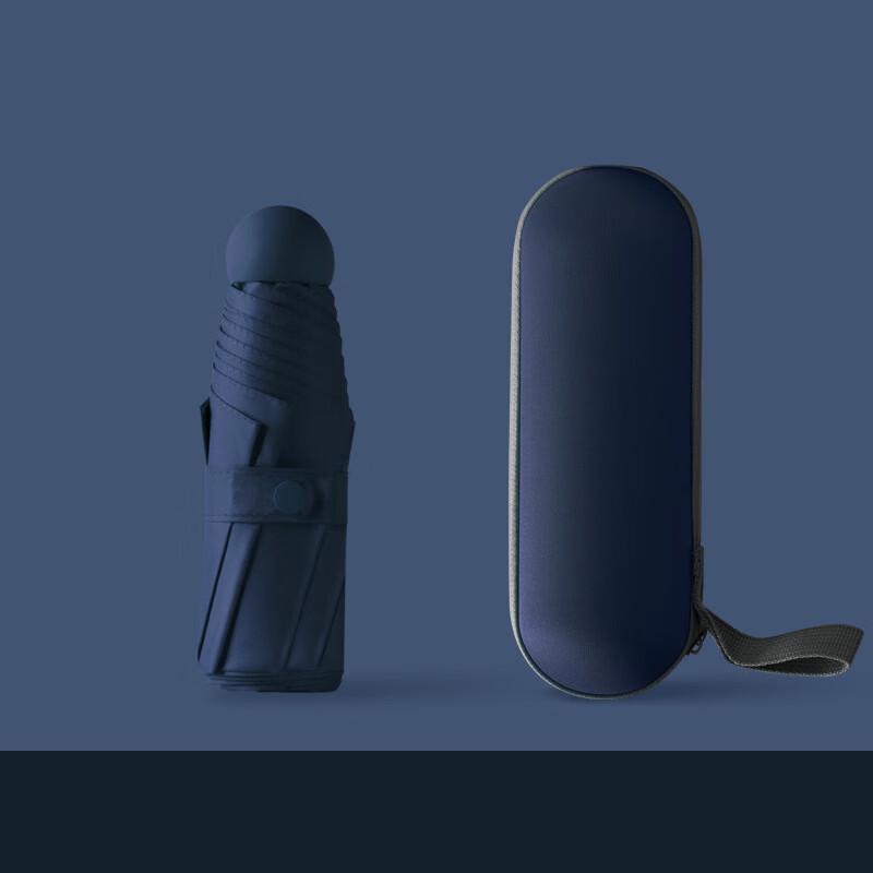 Sanh Ultra-light Mini 5-Fold UV Protection Capsule Umbrella
