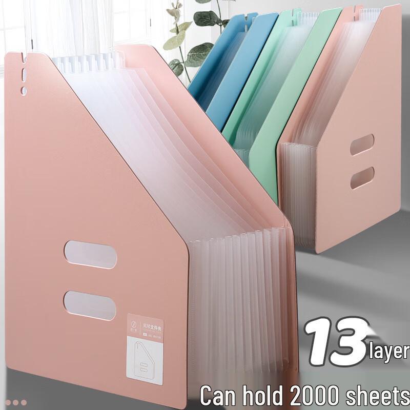 

A4 Standable Accordion File Folder