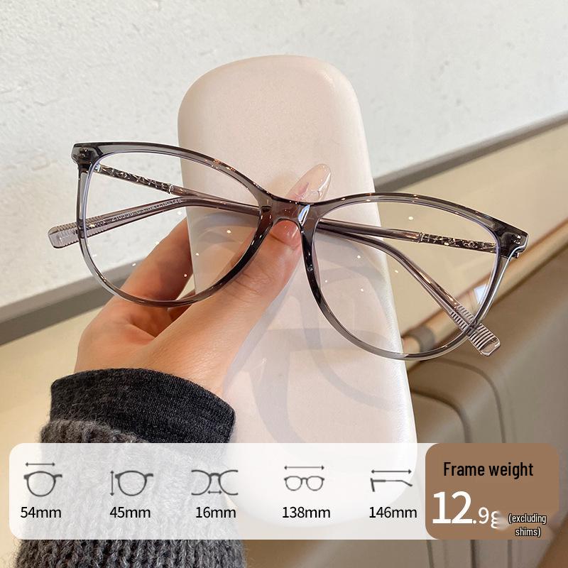 Women s Retro Tortoiseshell Cat-Eye Glasses - Myopia Prescription, Lightweight, Leopard Print, High-End, Face Slimming.