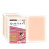 Invisible Tattoo & Scar Cover Patch - Waterproof Flesh-Colored Concealer for Birthmarks, Stretch Marks, Moles, and Vitiligo