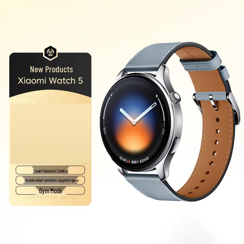 

Смарт-годинник Xiaomi Watch 5 eSIM (версія CN)