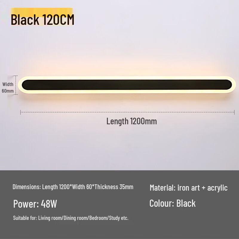 Nordic Minimalist Dimmable LED Wall Lamp