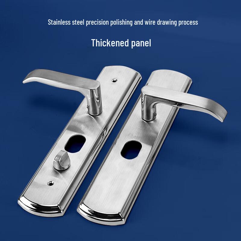 Lenovo Super C-Grade Anti-Theft Door Lock