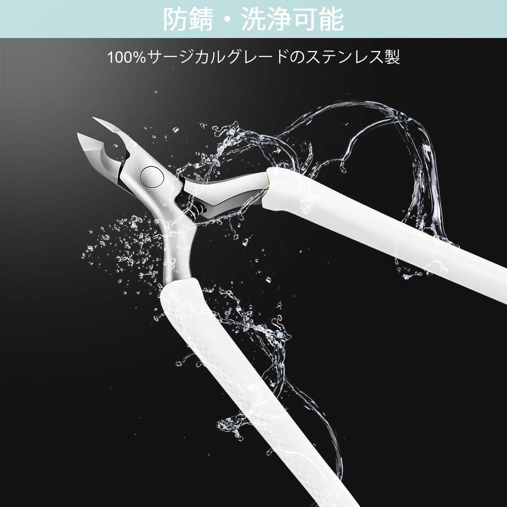 CGBE Cuticle Professional Cuticle Cuticle Cuticle Nail Nipper Nipper, Trimmer, Clipper, Nipper, (White)