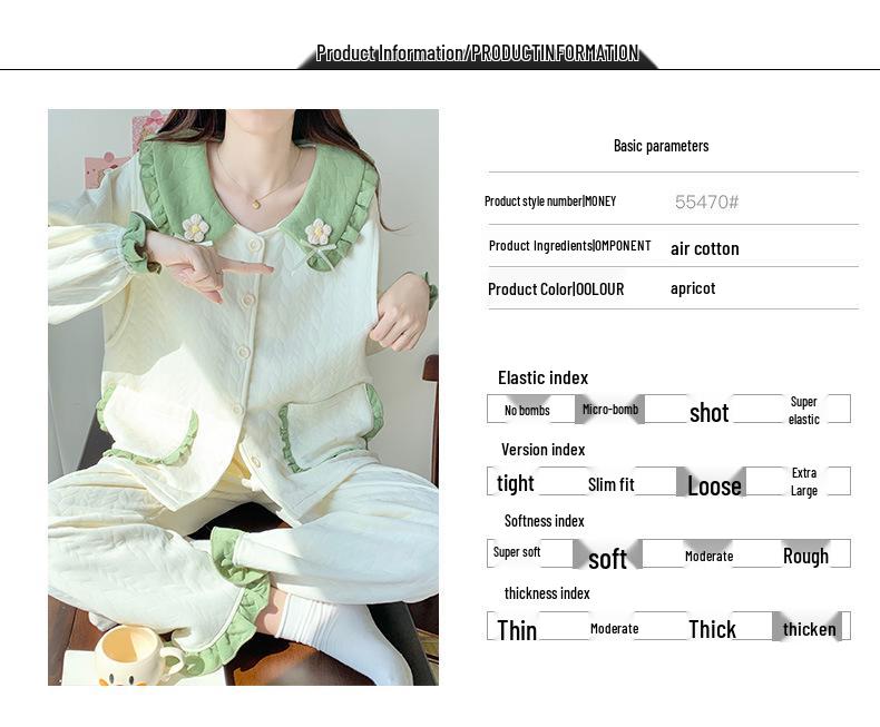 Air Cotton Layered Maternity Pajamas for Autumn/Winter - Breastfeeding & Postpartum Homewear