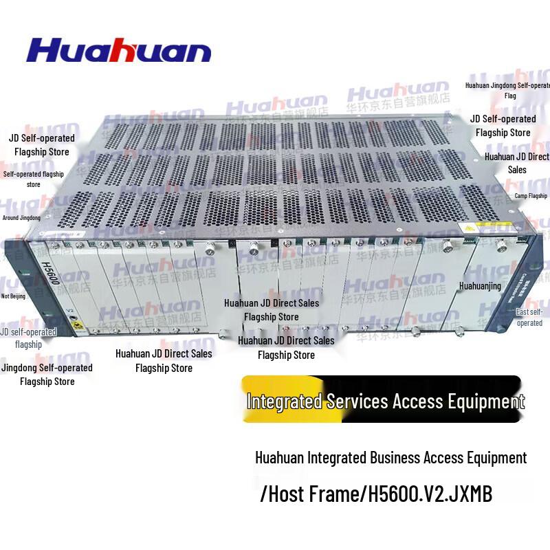 Huahuan H5600.V2 Integrated Access Device Chassis